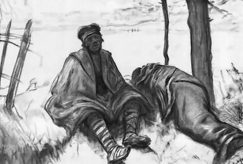 Л Меднянский В Сербии 1914 Венгерская национальная галерея Будапешт - фото 353