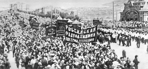 Демонстрация за власть Советов во Владивостоке 1918 Воззвание - фото 105