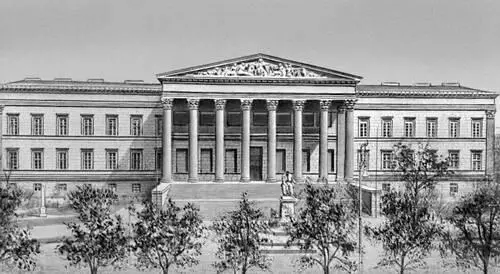 М Поллак Национальный музей в Будапеште 183747 Народные комиссары - фото 355
