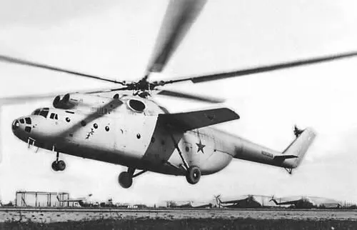 Рис 4 Транспортный вертолёт Ми6 Вертолётная площадка Вертолётная - фото 521