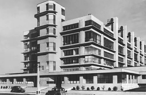 О Уильямс Химическая фабрика Бутс в Бристоне 193032 Массовое движение в - фото 276
