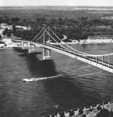 Рис 1 Пешеходный висячий мост через р Днепр в Киеве 195657 Рис 2 - фото 241