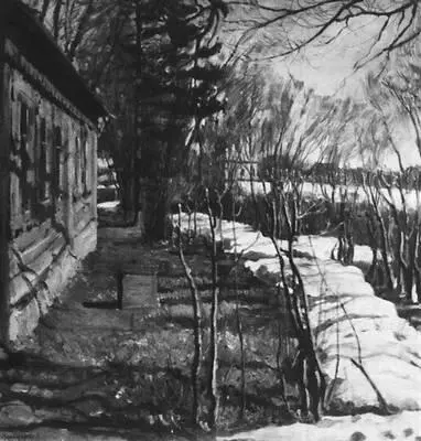 С А Виноградов Весна 1911 Русский музей Ленинград Виноградовит - фото 158