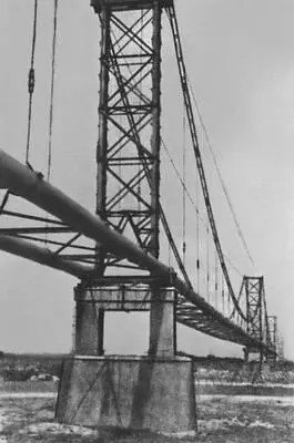 Рис 1 Подвесной переход трубопровода Висячие системы Висячие системыв - фото 240