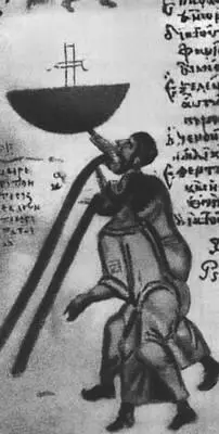 Византия Болтуны Миниатюра т н Хлудовской псалтири 9 в Исторический - фото 50