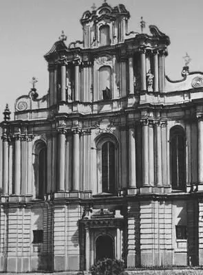 Вильнюс Фасад церкви Йоно 18 в Вильнюс Жилой массив Антакальнис 1960е - фото 109