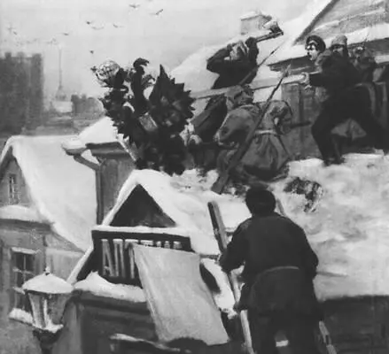 И А Владимиров Долой орла 191718 Музей Великой Октябрьской - фото 21