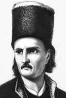 Т Владимиреску Владимирец Владимирецпосёлок городского типа центр - фото 19