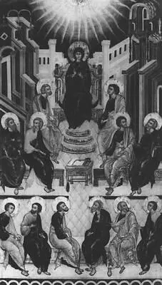 И Владимиров Сошествие святого духа на апостолов Икона Исторический - фото 22