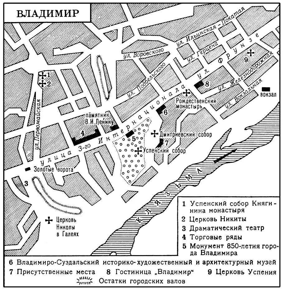 Владимир Владимир Площадь им В И Ленина Слева памятник В И Ленину - фото 13