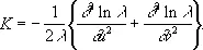 Эта формула была опубликована в 1827 и показывает что полная кривизна не - фото 354