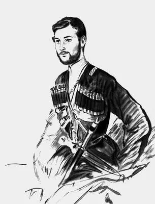 Г Г Гагарин Портрет казака Ф Ф Федюшкина Акварель Нач 1840х гг - фото 45
