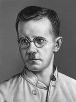А К Гастев Гастев Владимир Алексеевич ГастевВладимир Алексеевич р - фото 333