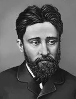 В М Гаршин В М Гаршин Лягушкапутешественница Москва 1937 Илл Г - фото 326