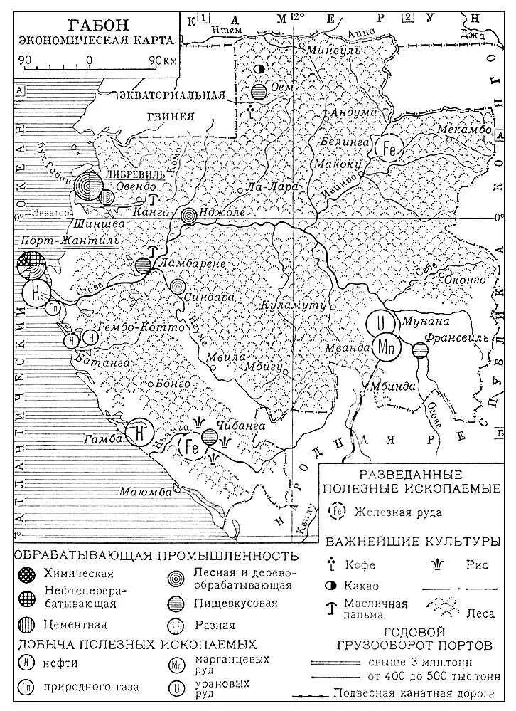 Габон Экономическая карта Народное искусство Габона Большая голова для - фото 21