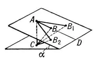 Рис к ст Гаусса принцип Гаусса распределение Гаусса распределение - фото 349