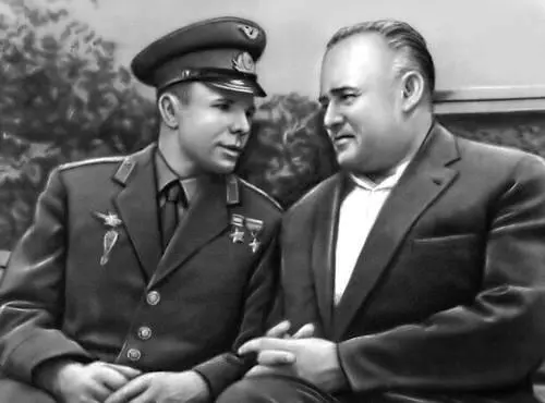 Ю А Гагарин и С П Королев Гагаринит Гагаринитминерал из группы - фото 47