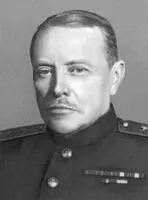 Л М Галлер Галлея комета Галлея комета яркая комета первая для - фото 194