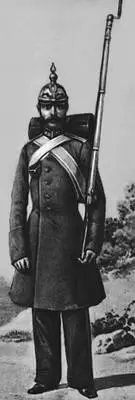 Рядовой лейбгвардии Гренадерского полка 185155 Офицер лейбгвардии - фото 2