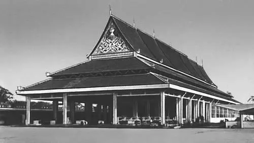 Вьентьян Городской рынок 1963 Архитектор Суванна Фума Вьерзон - фото 1