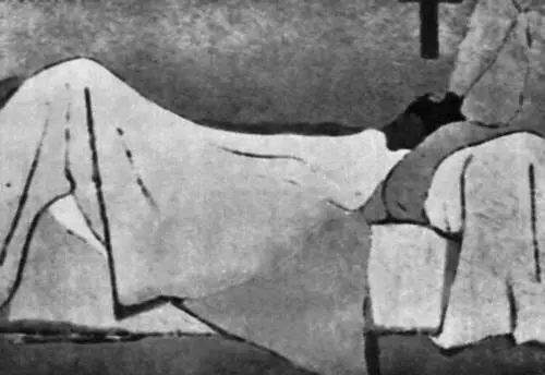 Э Вюйяр В постели 1891 Национальный музей современного искусства Париж - фото 1