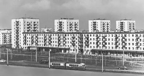 Воронеж ЮгоЗападный жилой район Строится с 1963 Архитекторы Л В и О В - фото 372