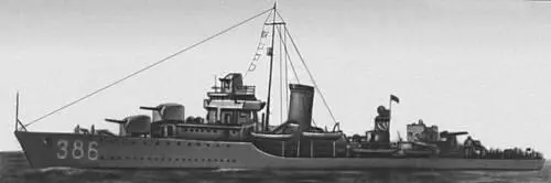 Корабли иностранных флотов периода 2й мировой войны 193945 Эскадренный - фото 114