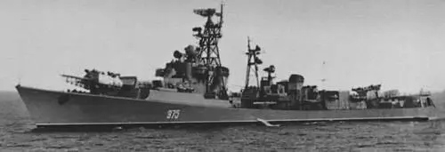 Большая Советская Энциклопедия ВО - фото 117