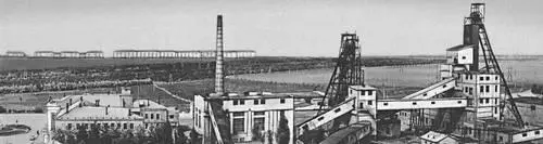 Шахта Таловская Ворошиловградский тепловозостроительный завод им - фото 392