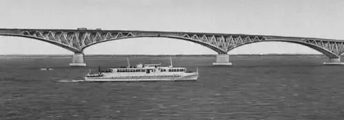 Волга Саратовский мост Волга Катамаран Волга Суда на подводных крыльях - фото 226