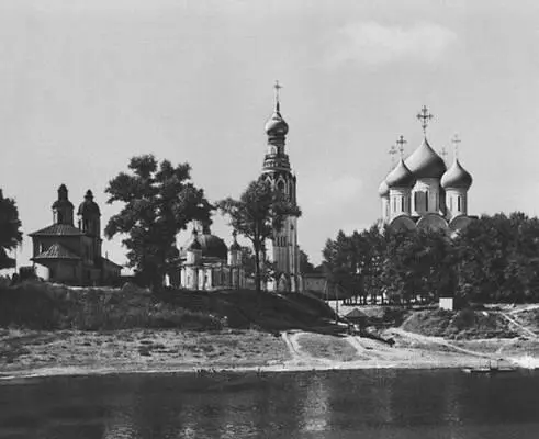 Вологда Архиерейский двор 1618 вв Общий вид Вологда Церковь Сретенья на - фото 298