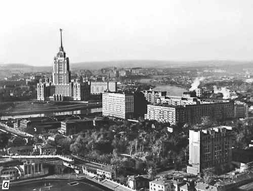 Фотографический снимок с негатива содержащего пейзаж Фотографический снимок - фото 2