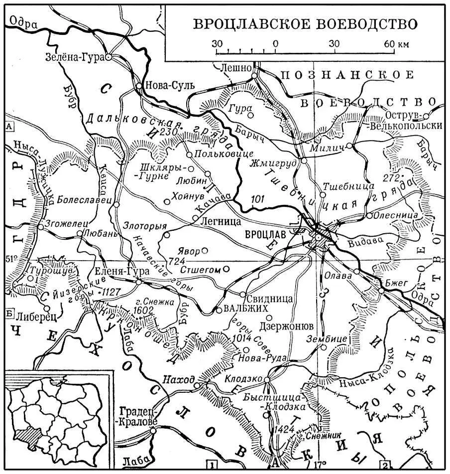 Вроцлавское воеводство Вруб Врубискусственная полость в массиве горных - фото 91