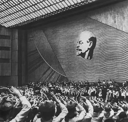 Всесоюзная пионерская организация Пионеры приветствуют 16й съезд ВЛКСМ 1970 - фото 24