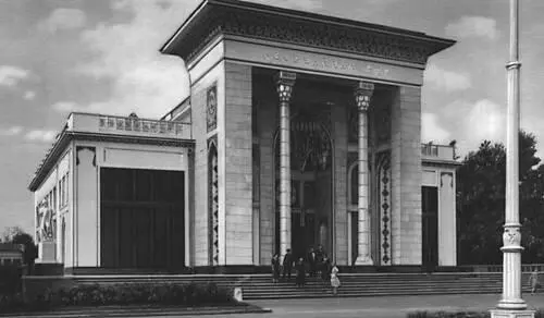 Павильон Вычислительная техника б павильон Азербайджанской ССР 1939 - фото 84