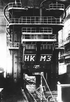 Рис 2 Гидравлический пресс развивающий усилие 735 Мн 75000 тс - фото 42