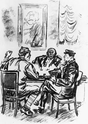 Ф В Гладков Цемент Москва 1932 Илл Б А Дехтерёва Ф В Гладков - фото 18