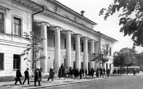 Дворянское собрание ныне клуб им Я М Свердлова 1826 Архитектор Н Е - фото 363