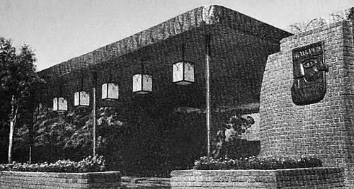 Кафе Градкамен на пл Минина 1968 Архитектор В Н Игнатьев Улица - фото 364
