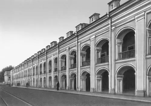 Гостиный двор в Ленинграде 176185 Начат архитектором В В Растрелли - фото 391