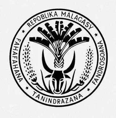 Государственный герб Малагасийской Республики Государственный герб Гондураса - фото 432