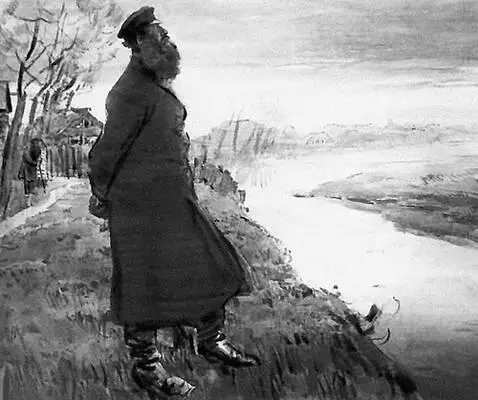Дело Артамоновых Илл С В Герасимова 1952 Памятник М Горькому в - фото 353