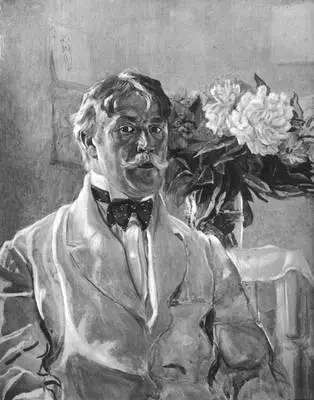 А Я Головин Автопортрет Темпера 1912 Третьяковская галерея Москва - фото 86