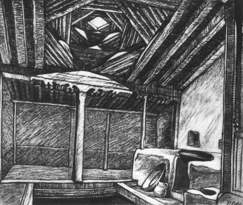 Большая Советская Энциклопедия ГО - фото 250