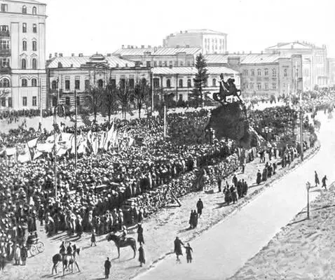 Советские войска в освобожденном Киеве Февраль 1919 Рабочие полки Всевобуча - фото 124