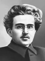 А Грамши Гран Гранот лат granum зерно крупинка устаревшая единица - фото 169