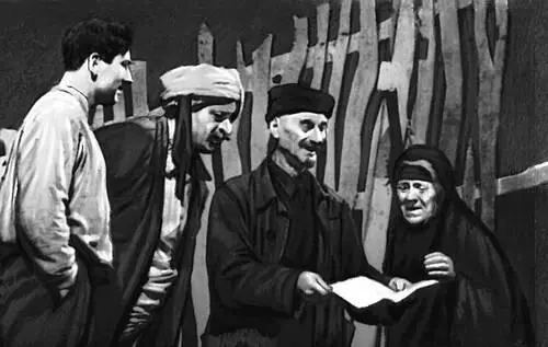 Сцена из спектакля Грузинского театра им К А Марджанишвили Я бабушка - фото 528