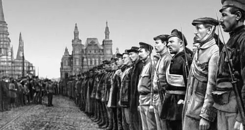 Рабочие полки Всевобуча на параде в Москве на Красной площади Май 1919 Отряд - фото 125