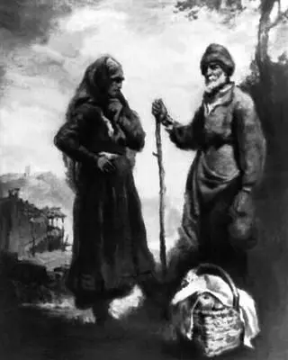 У М Джапаридзе Друзья юности 1938 Музей искусств Грузинской ССР Д Н - фото 532