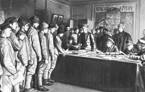 Раздача анкет при приёме в Красную Армию 1918 Коммунистический субботник на - фото 127